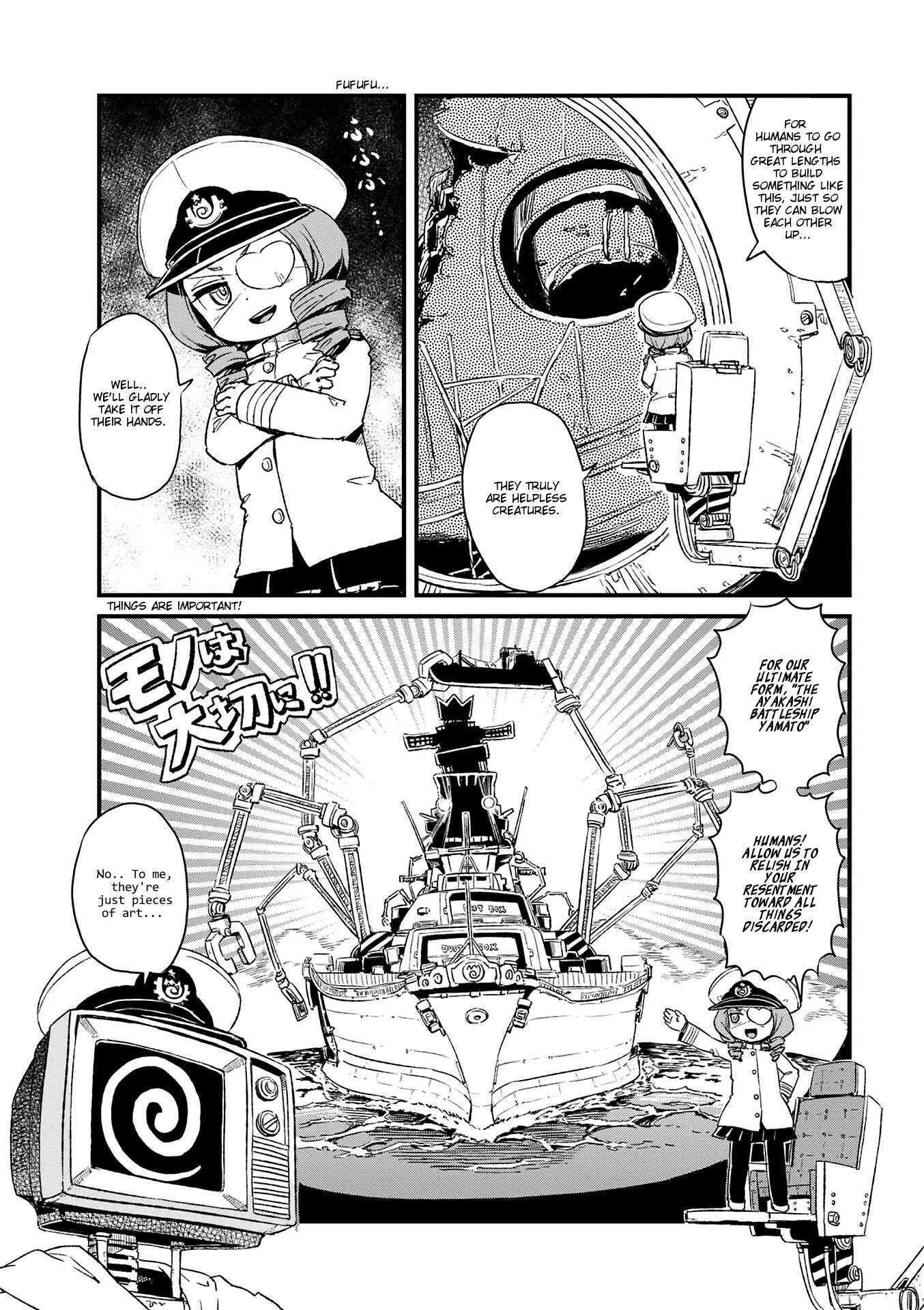 Page 6 Chapter 72 Neko Musume Michikusa Nikki
