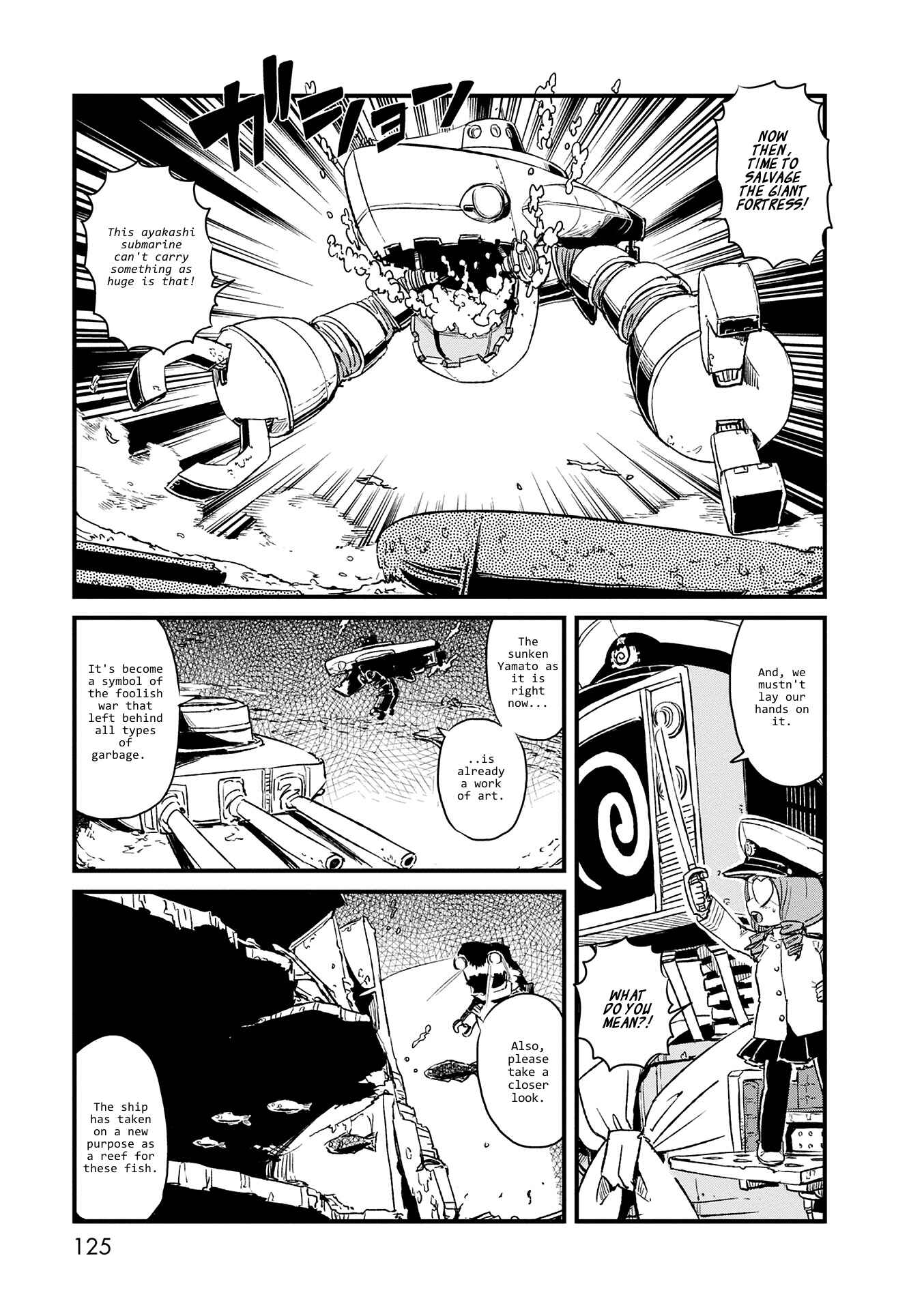 Page 7 Chapter 72 Neko Musume Michikusa Nikki