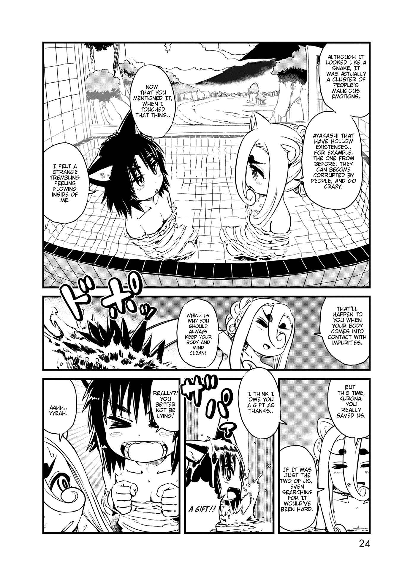 Page 10 Chapter 68 Neko Musume Michikusa Nikki