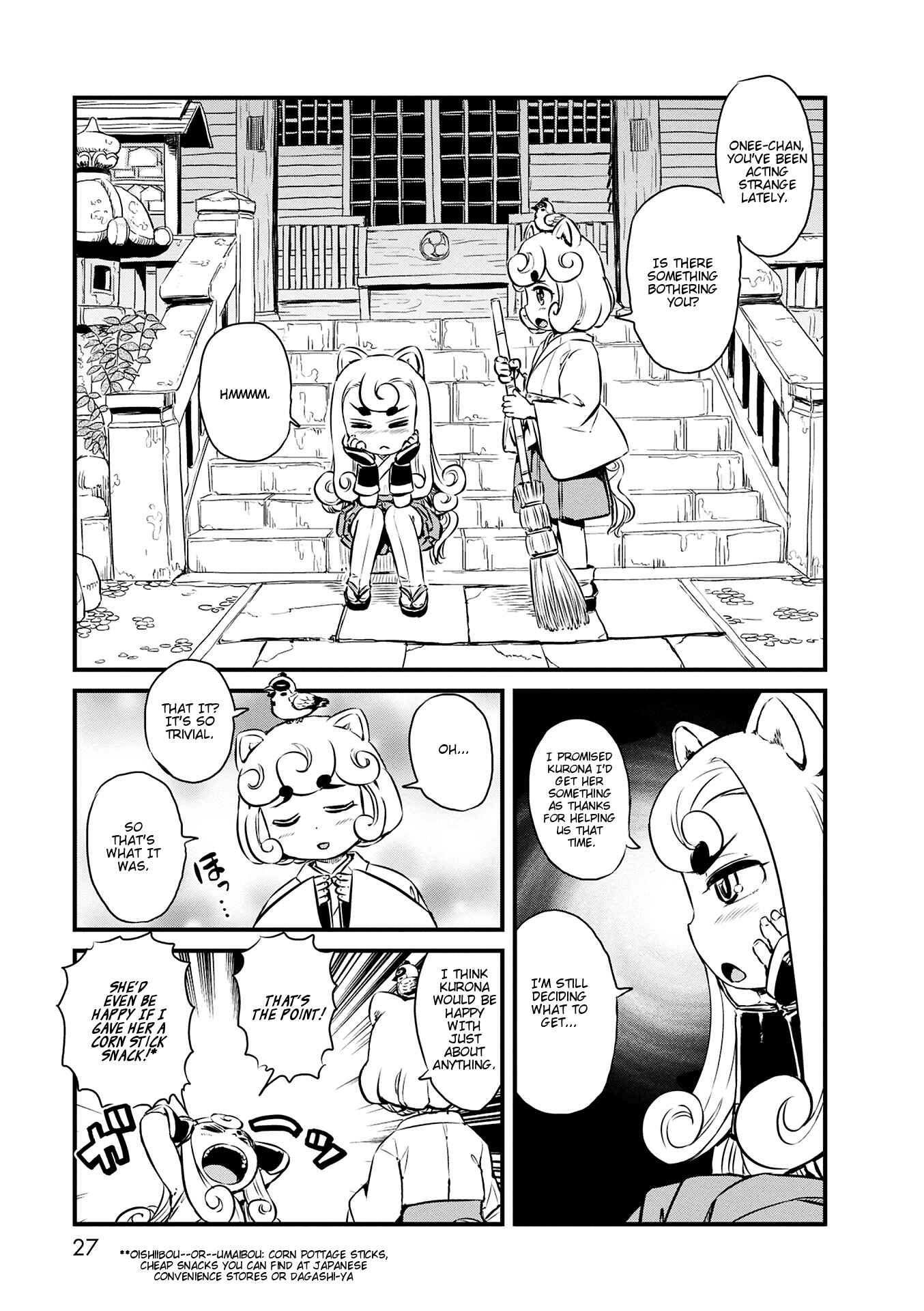 Page 13 Chapter 68 Neko Musume Michikusa Nikki