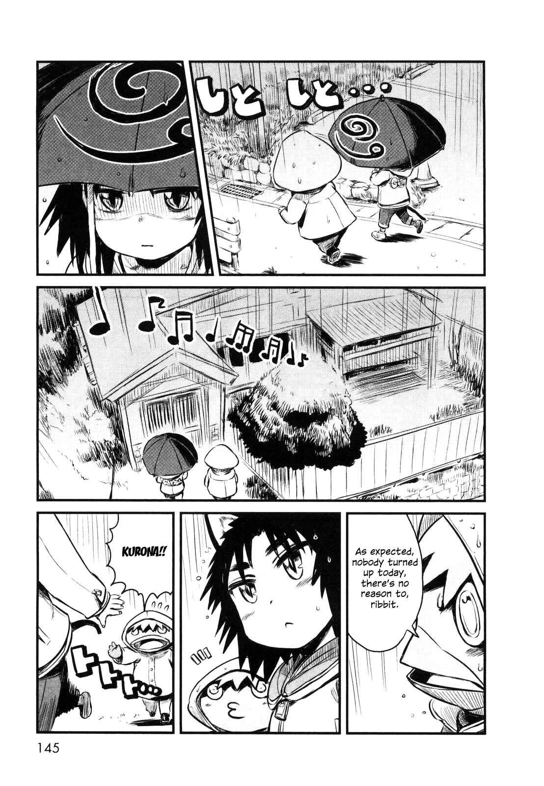 Page 17 Chapter 24 Neko Musume Michikusa Nikki