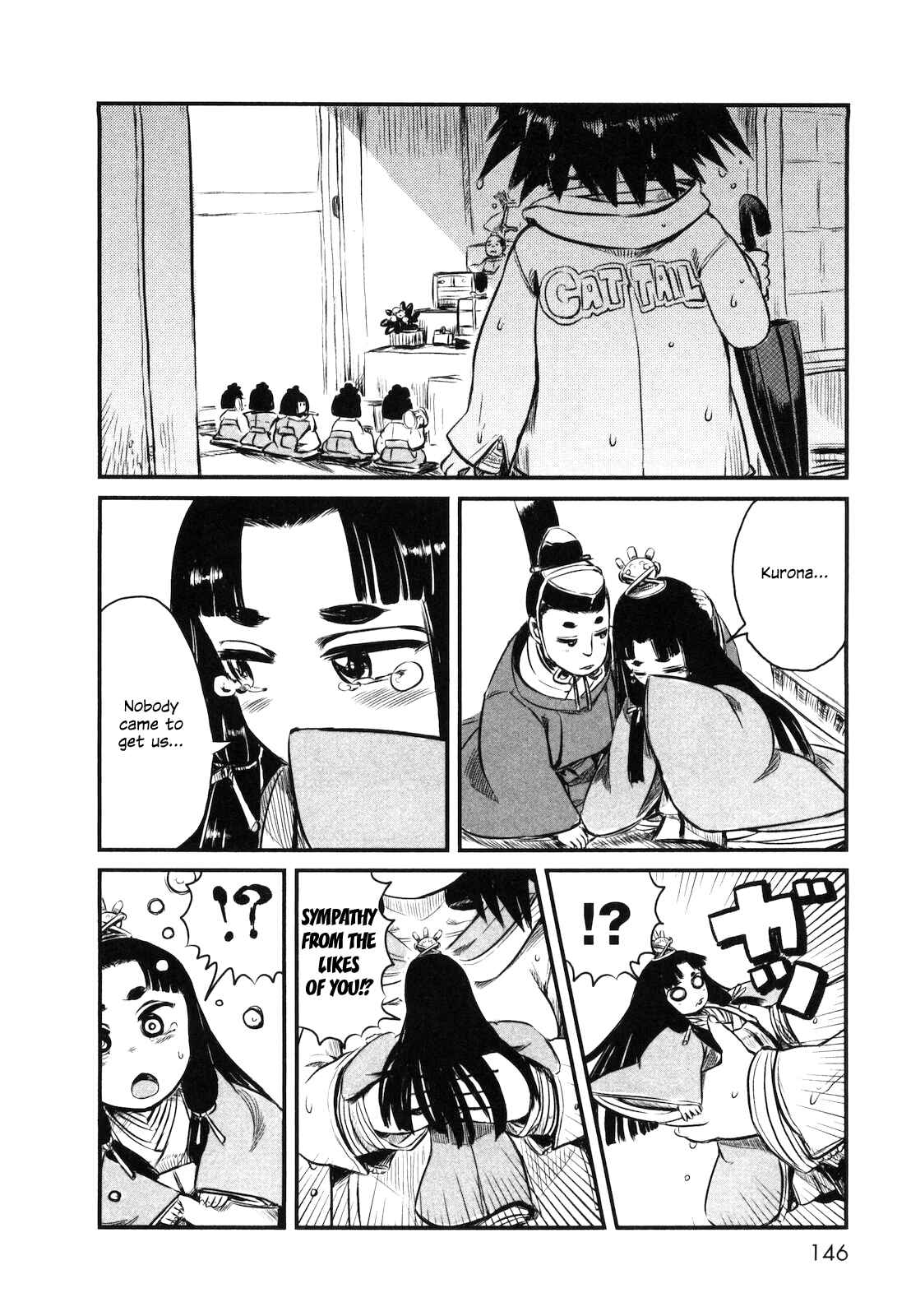 Page 18 Chapter 24 Neko Musume Michikusa Nikki