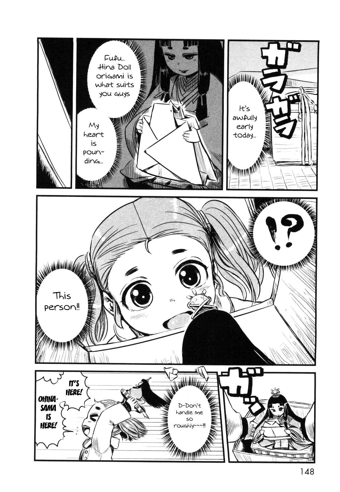 Page 20 Chapter 24 Neko Musume Michikusa Nikki