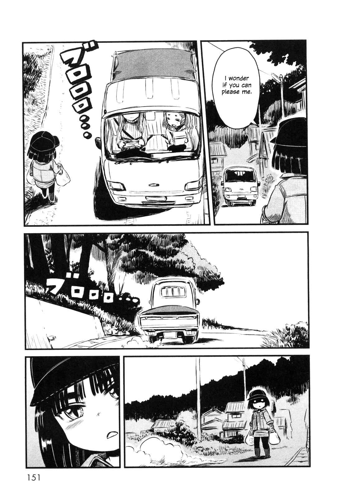 Page 23 Chapter 24 Neko Musume Michikusa Nikki