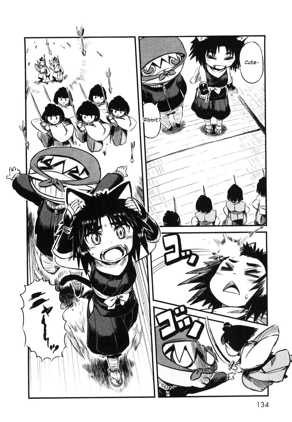 Page 6 Chapter 24 Neko Musume Michikusa Nikki