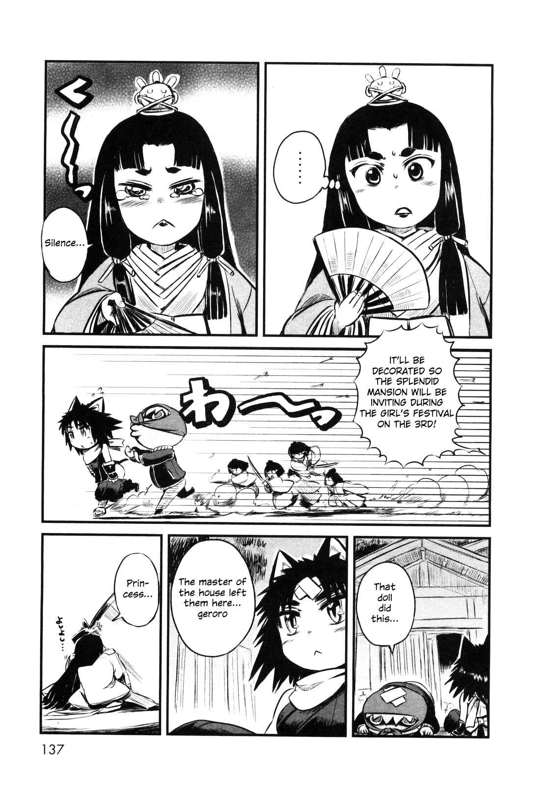Page 9 Chapter 24 Neko Musume Michikusa Nikki