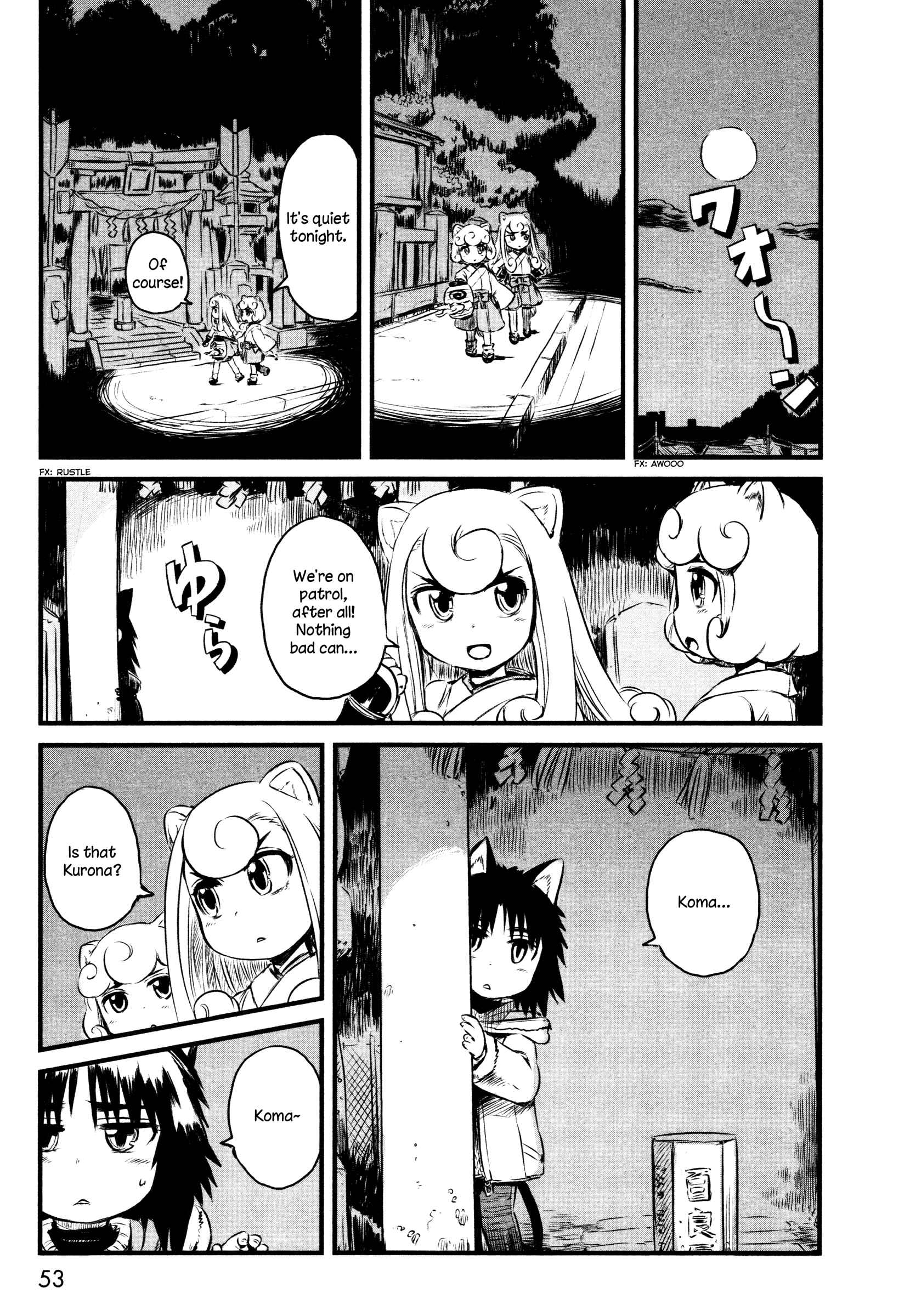Page 1 Chapter 32 Neko Musume Michikusa Nikki