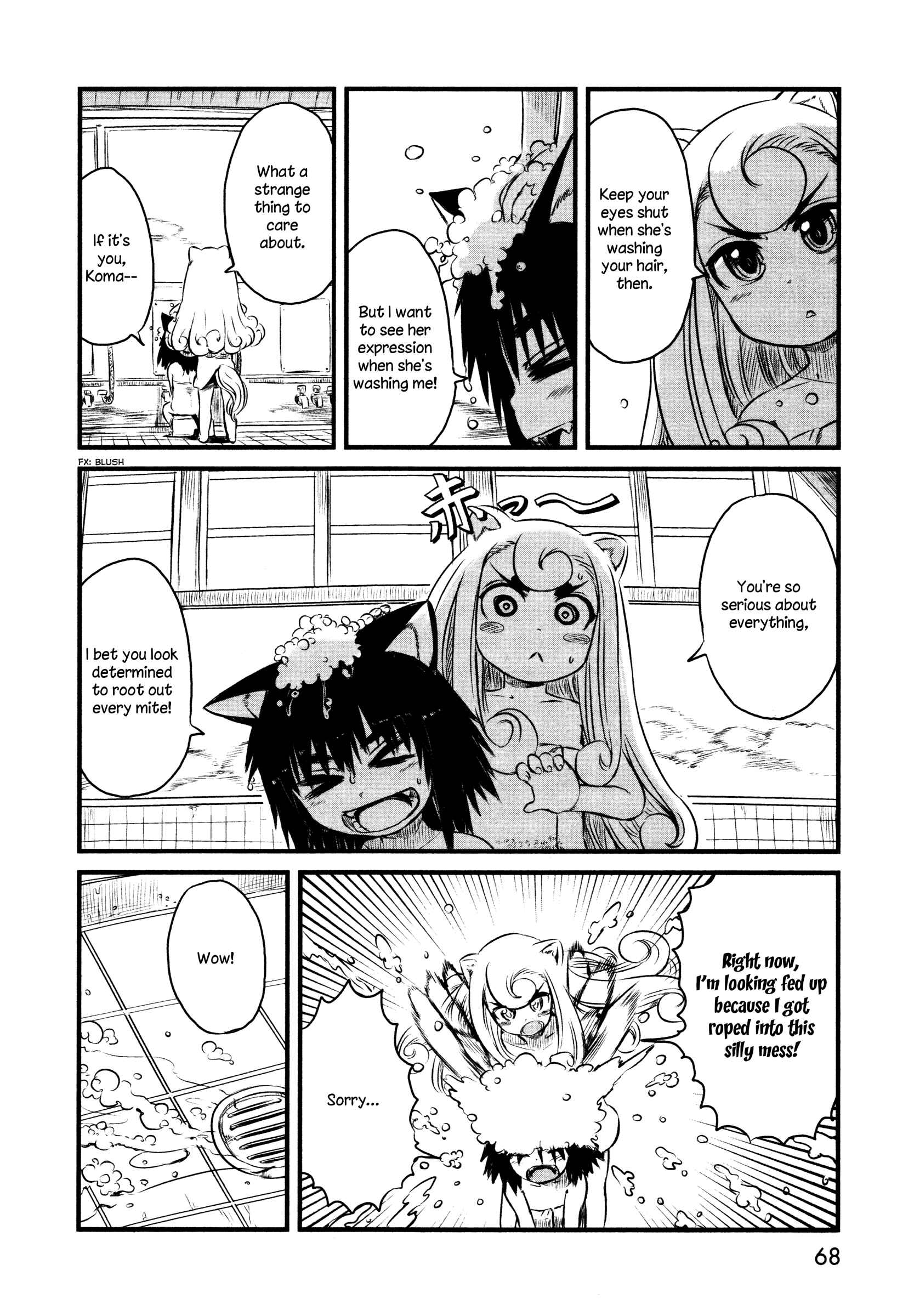 Page 16 Chapter 32 Neko Musume Michikusa Nikki