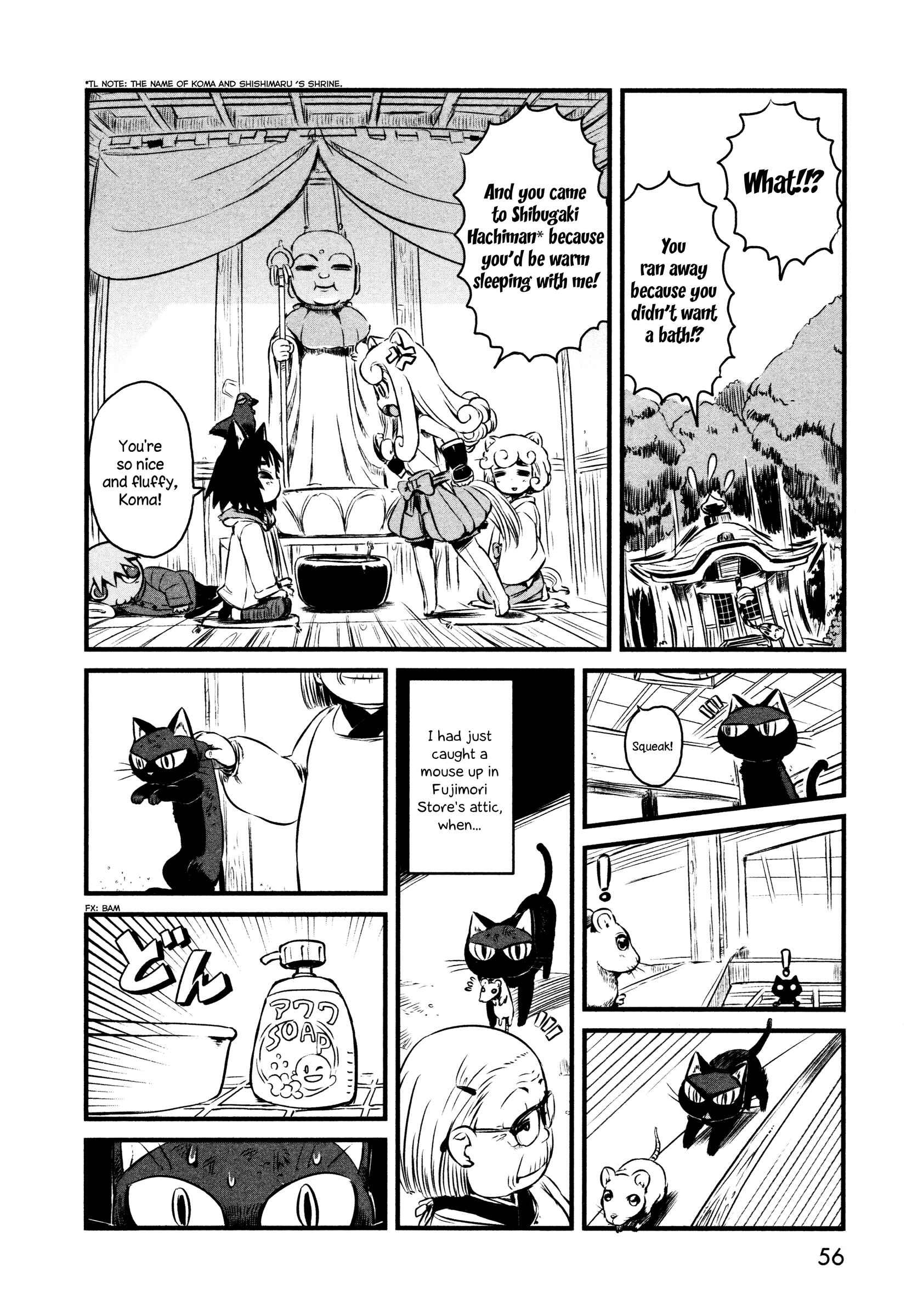 Page 4 Chapter 32 Neko Musume Michikusa Nikki