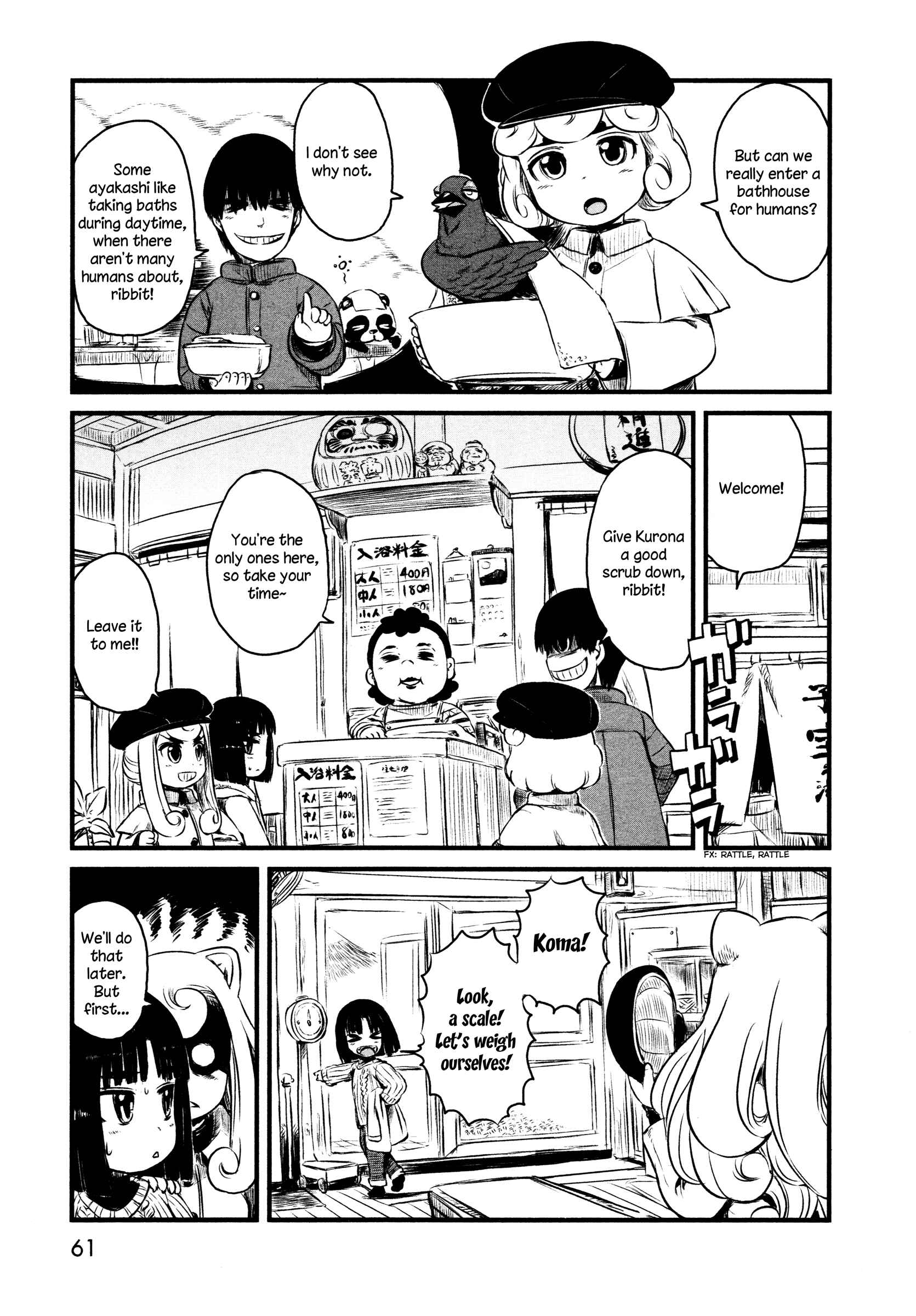 Page 9 Chapter 32 Neko Musume Michikusa Nikki