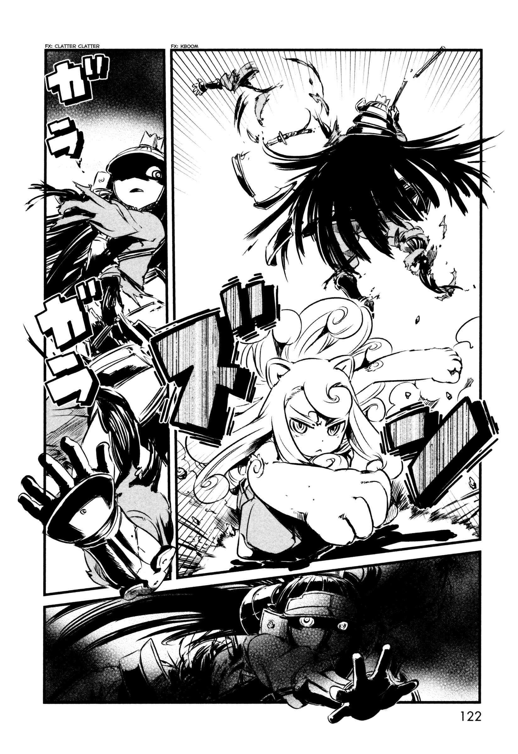 Page 16 Chapter 47 Neko Musume Michikusa Nikki