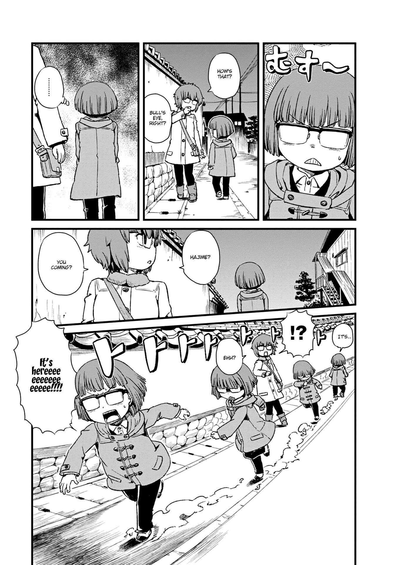 Page 15 Chapter 76 Neko Musume Michikusa Nikki