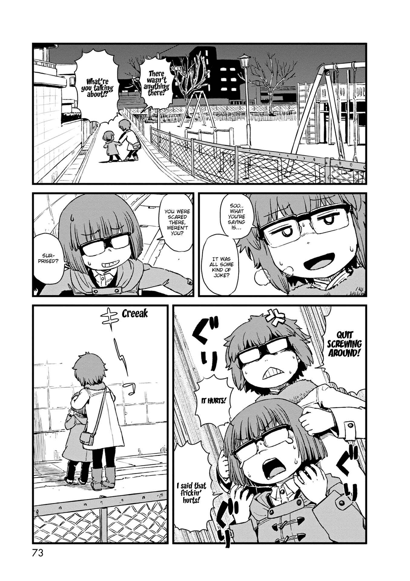 Page 17 Chapter 76 Neko Musume Michikusa Nikki