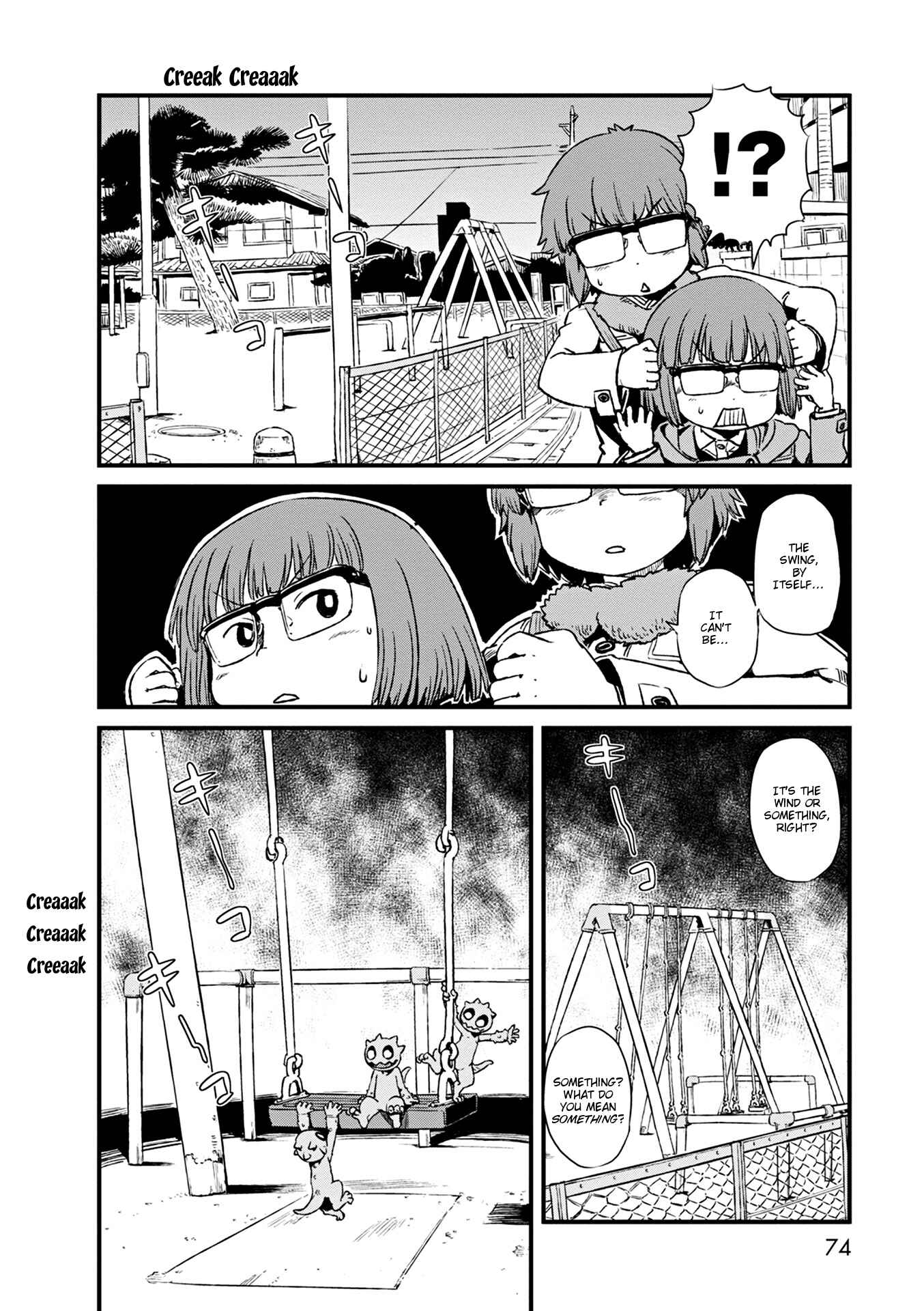 Page 18 Chapter 76 Neko Musume Michikusa Nikki