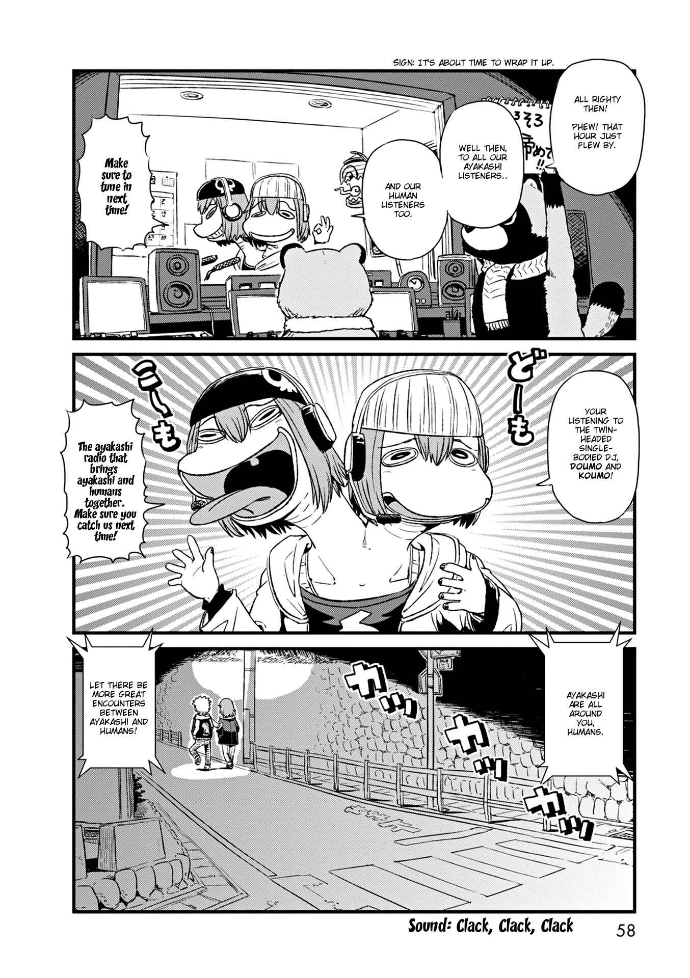 Page 2 Chapter 76 Neko Musume Michikusa Nikki