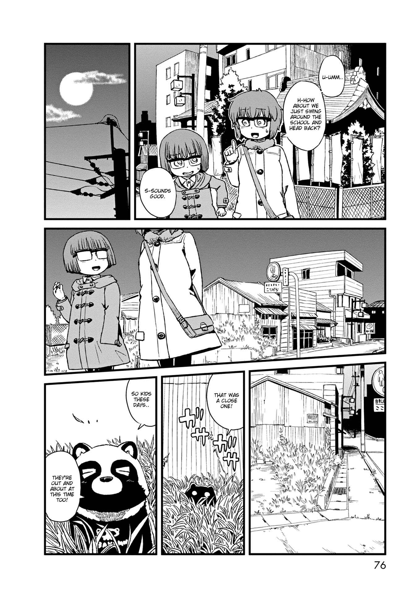 Page 20 Chapter 76 Neko Musume Michikusa Nikki