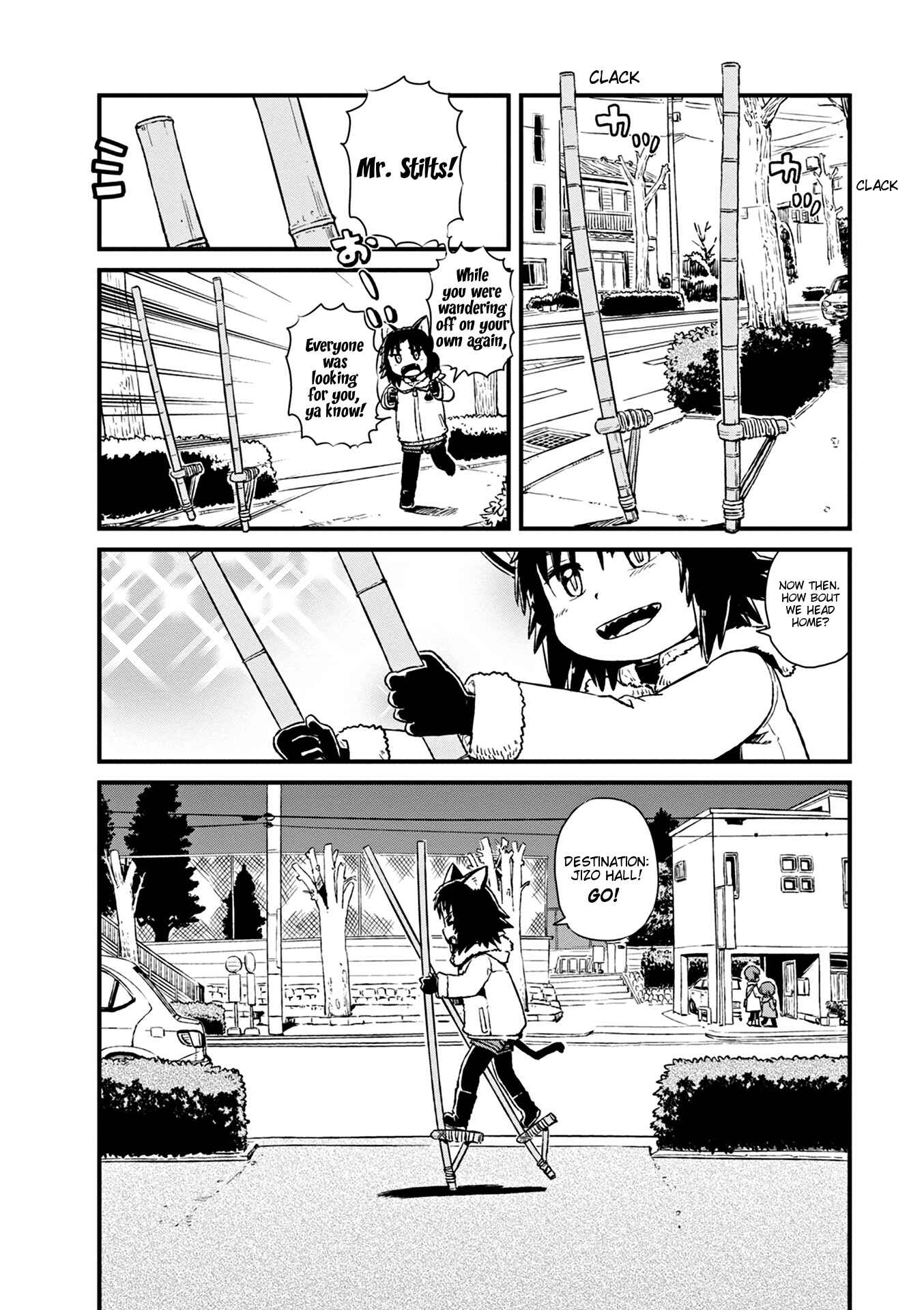 Page 24 Chapter 76 Neko Musume Michikusa Nikki