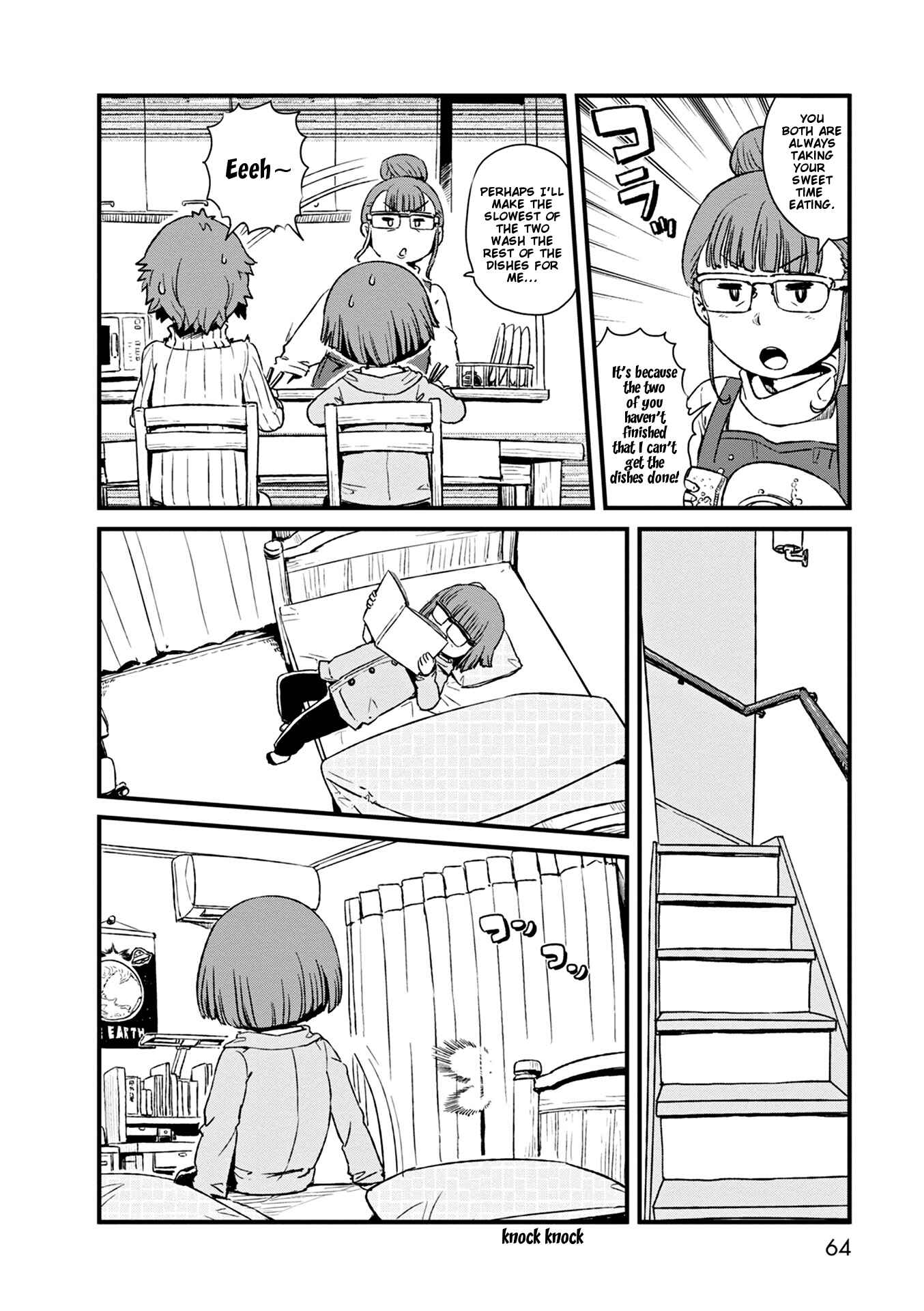 Page 8 Chapter 76 Neko Musume Michikusa Nikki