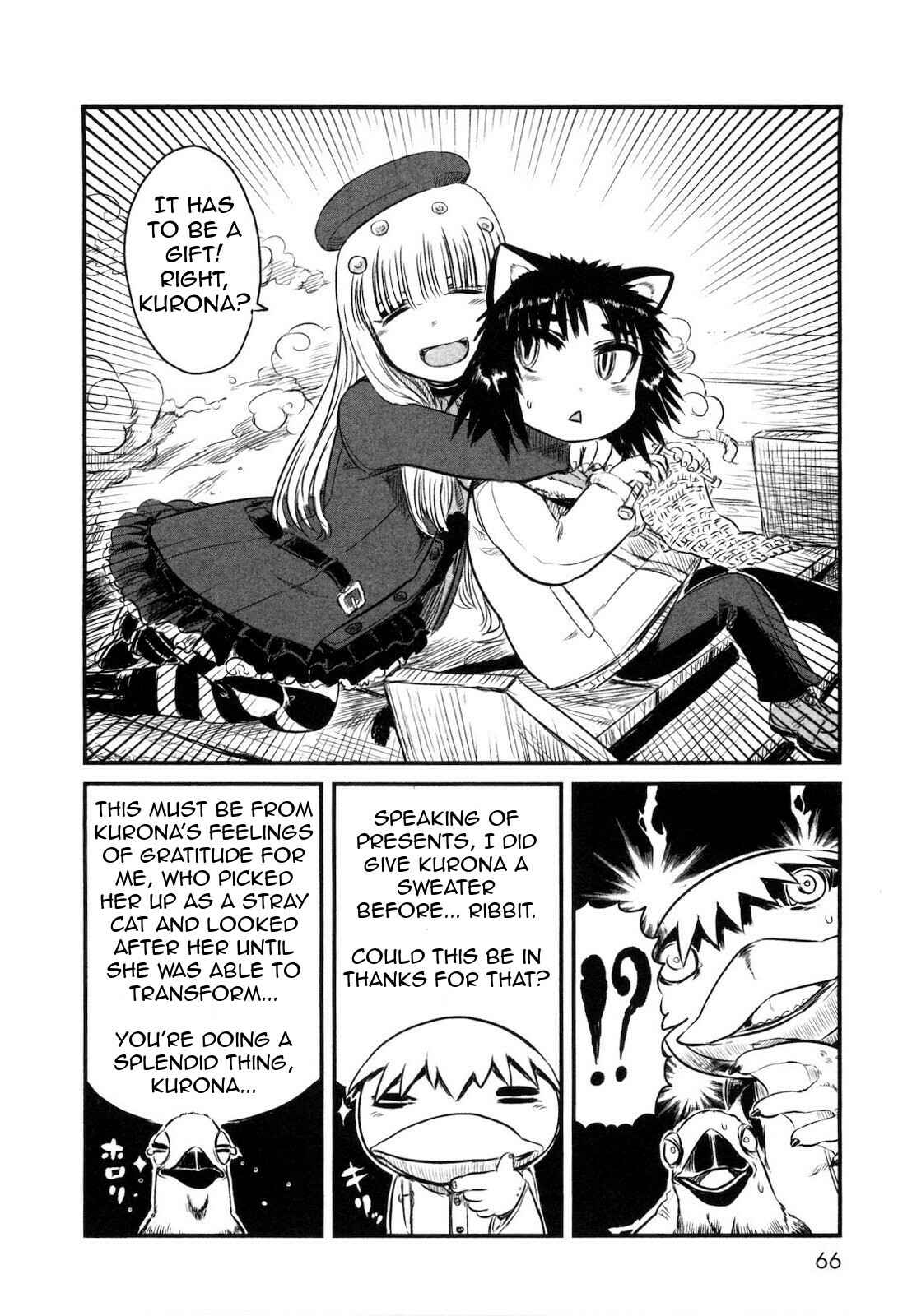 Page 12 Chapter 21 Neko Musume Michikusa Nikki