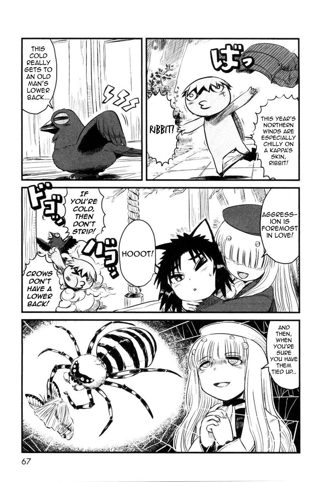 Page 13 Chapter 21 Neko Musume Michikusa Nikki