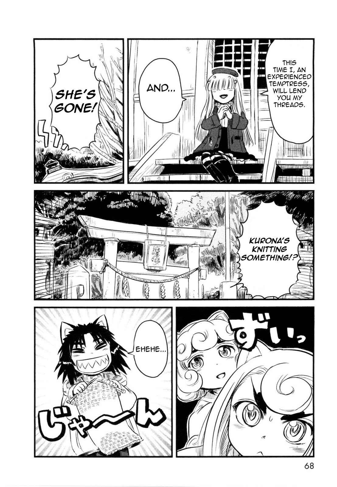 Page 14 Chapter 21 Neko Musume Michikusa Nikki