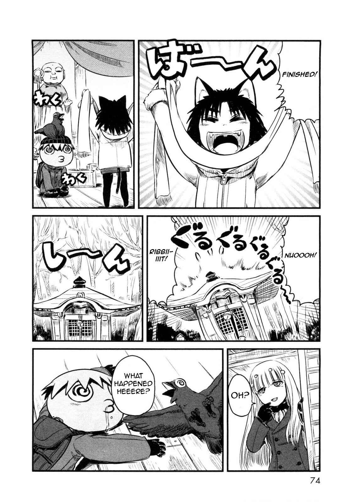 Page 20 Chapter 21 Neko Musume Michikusa Nikki