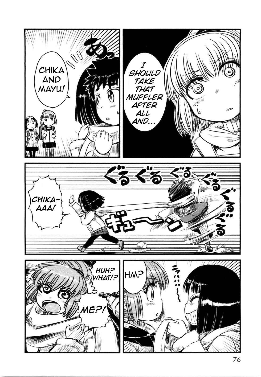 Page 22 Chapter 21 Neko Musume Michikusa Nikki