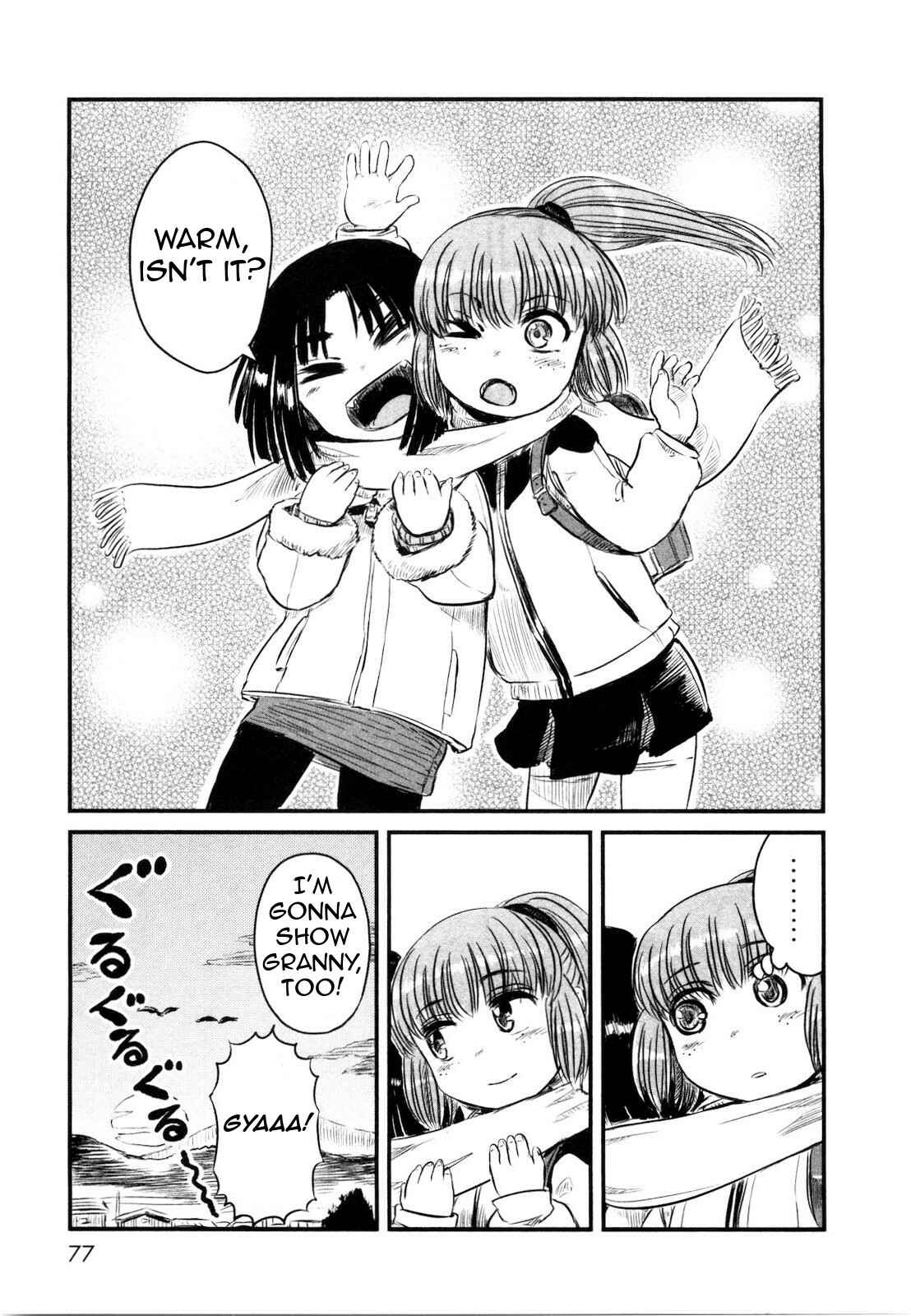 Page 23 Chapter 21 Neko Musume Michikusa Nikki
