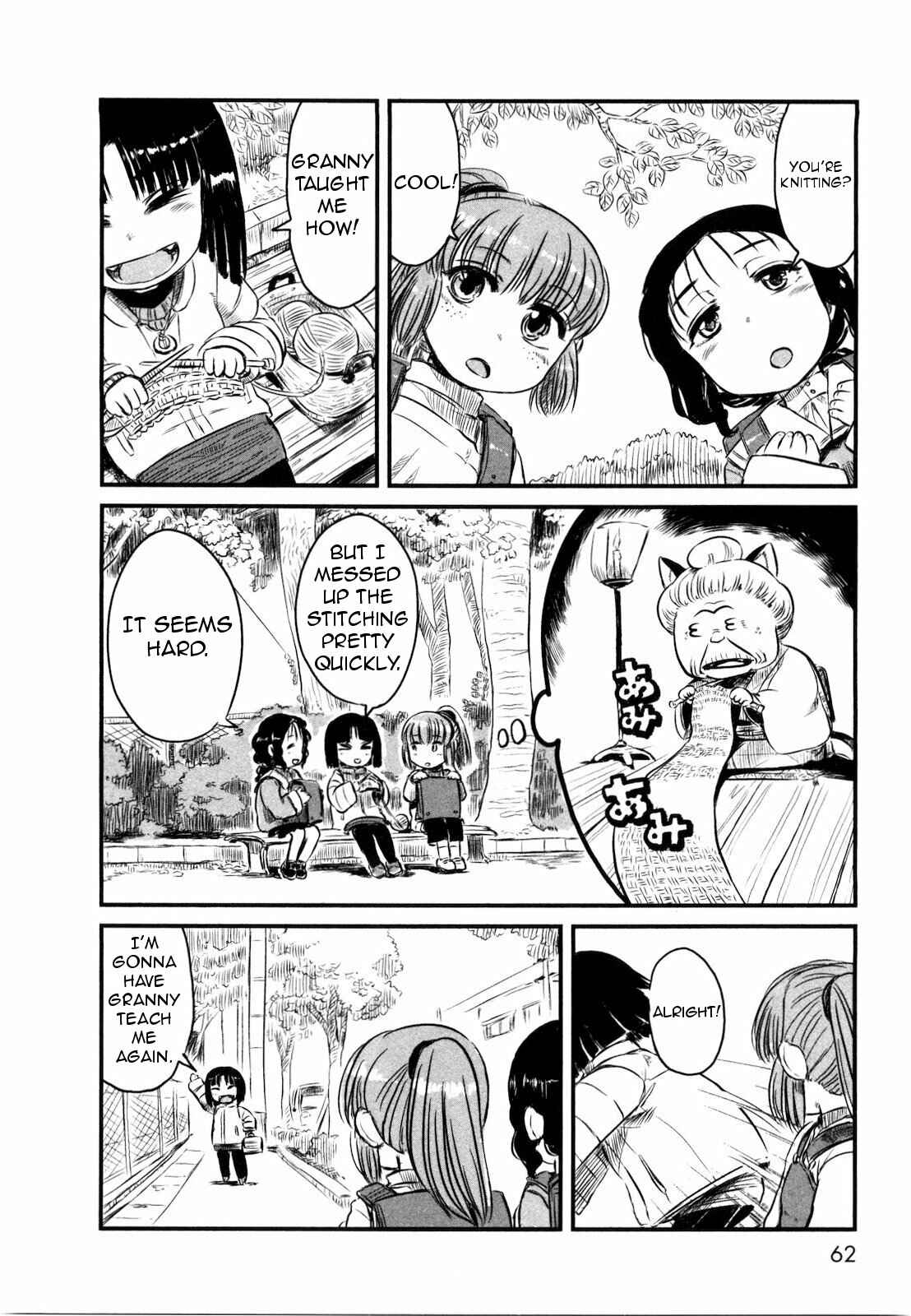Page 8 Chapter 21 Neko Musume Michikusa Nikki