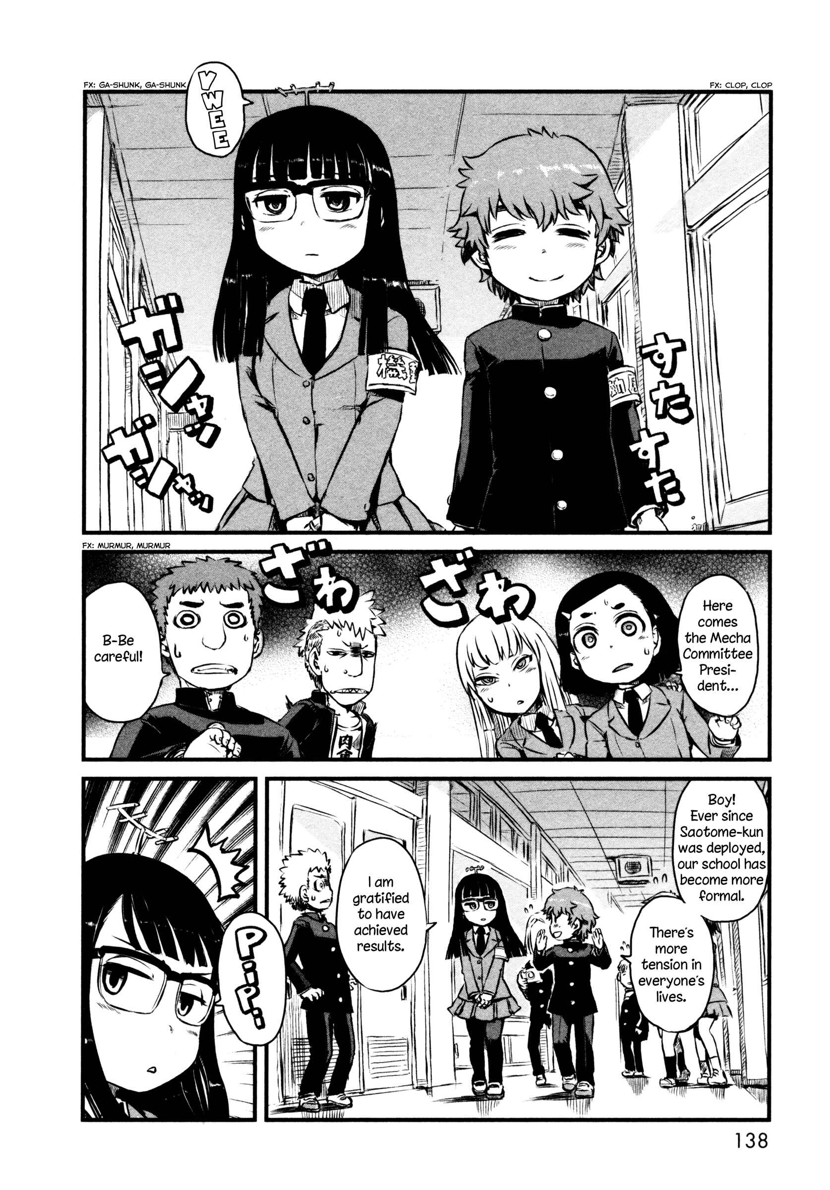 Page 4 Chapter 47.5 Neko Musume Michikusa Nikki