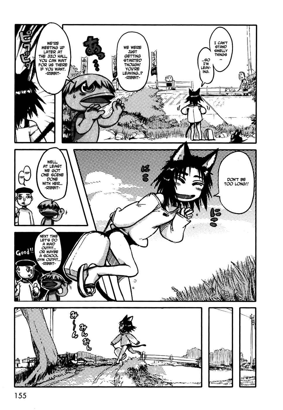Page 13 Chapter 5.5 Neko Musume Michikusa Nikki