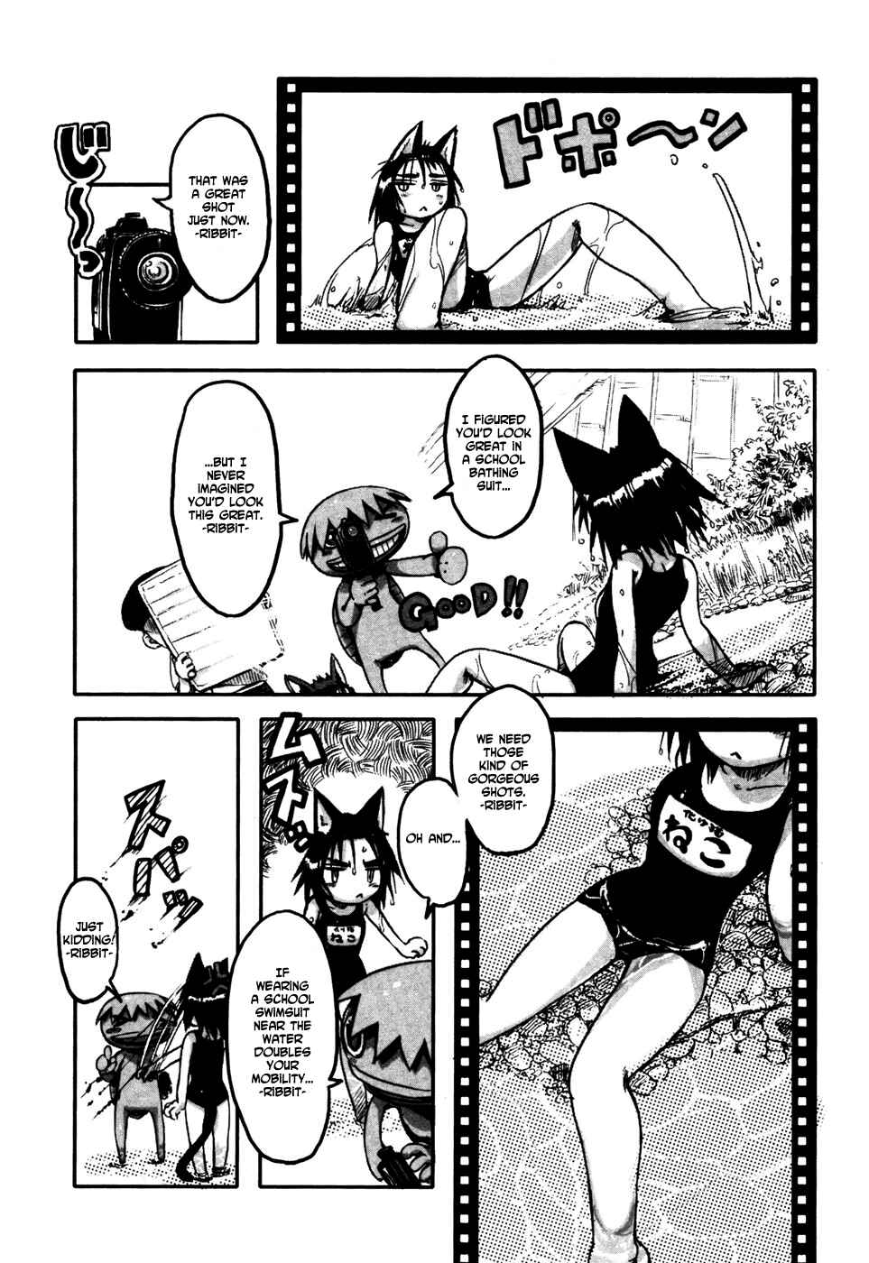 Page 2 Chapter 5.5 Neko Musume Michikusa Nikki