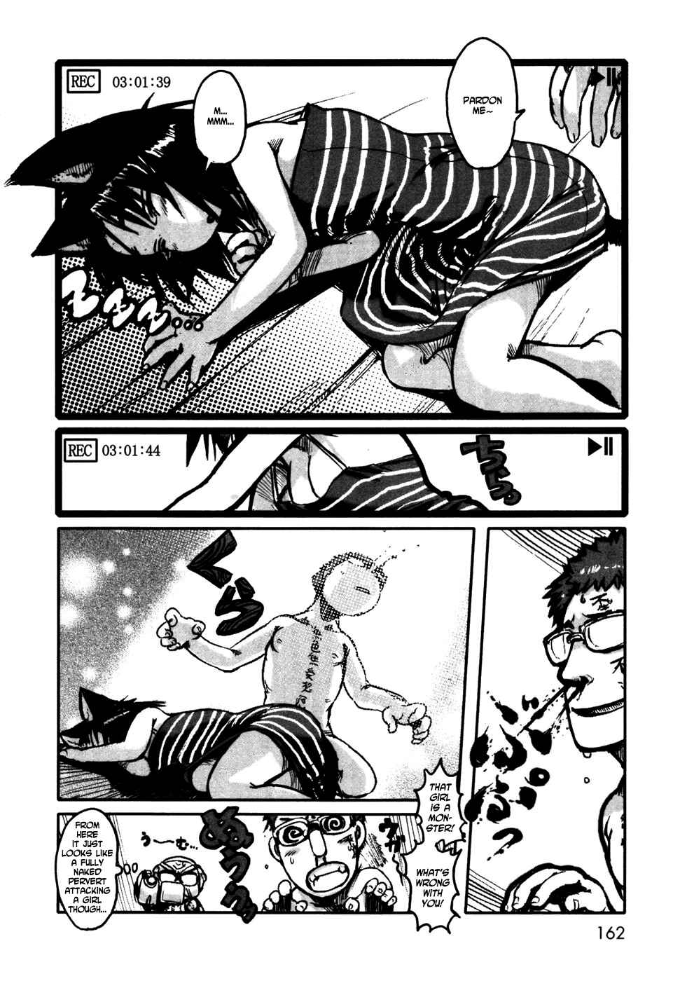Page 20 Chapter 5.5 Neko Musume Michikusa Nikki