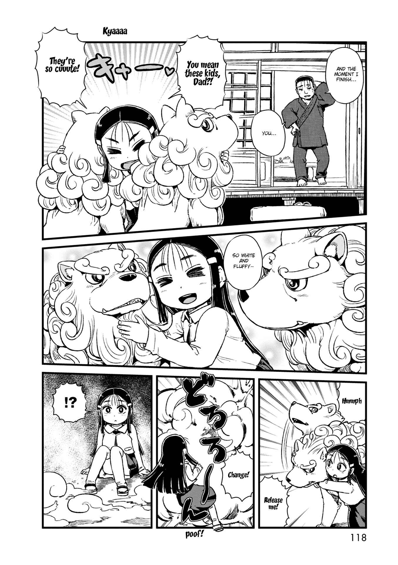 Page 10 Chapter 78 Neko Musume Michikusa Nikki
