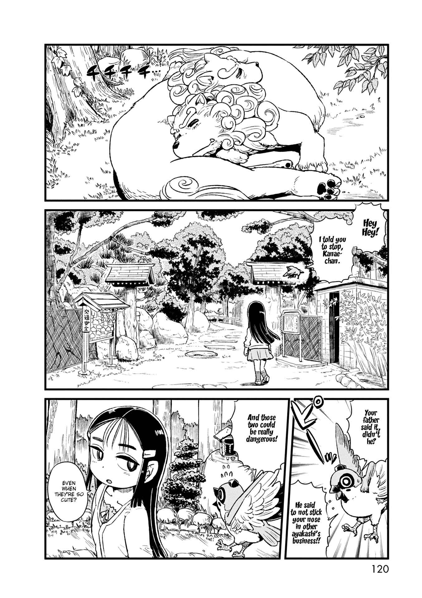 Page 12 Chapter 78 Neko Musume Michikusa Nikki