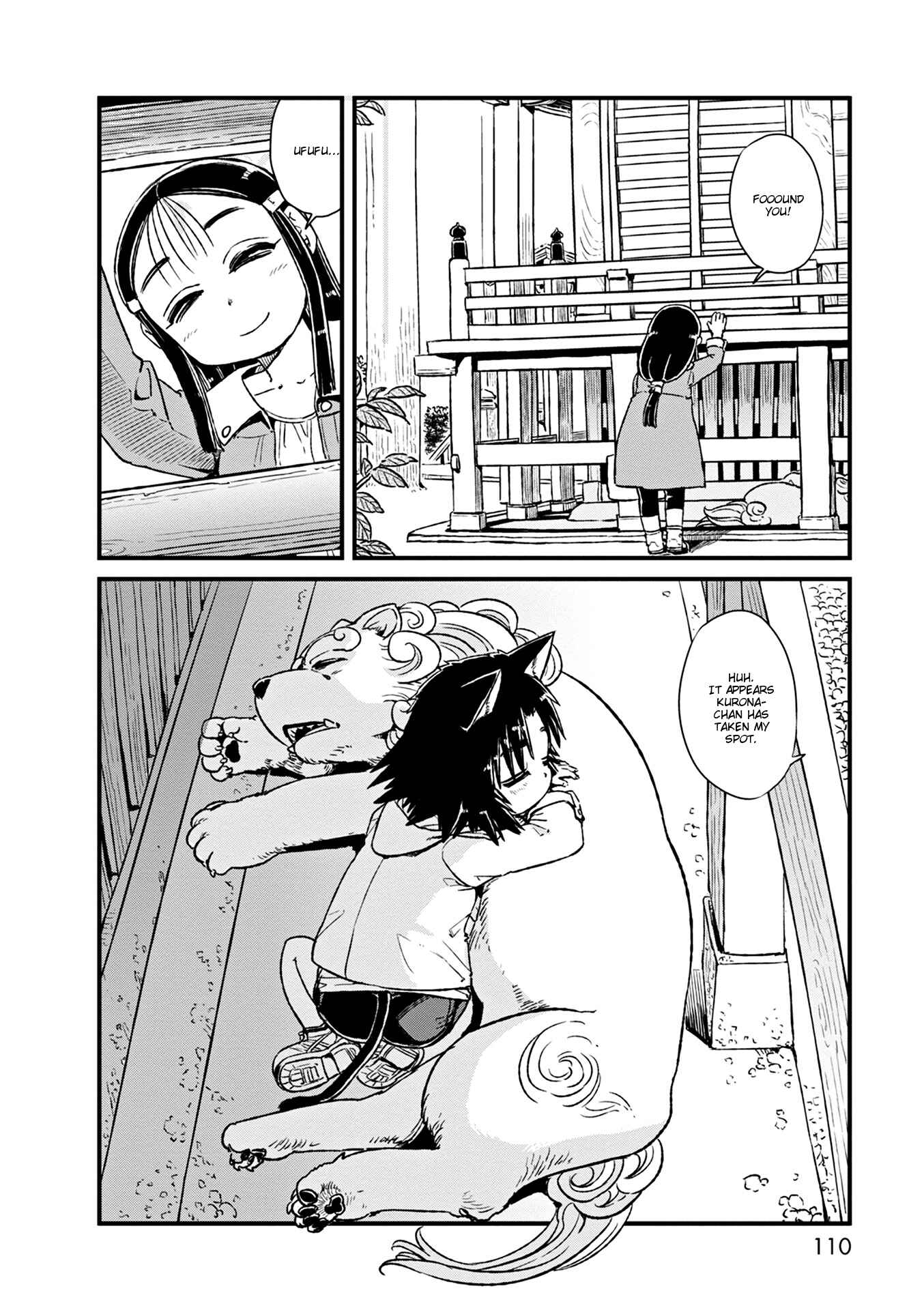 Page 2 Chapter 78 Neko Musume Michikusa Nikki