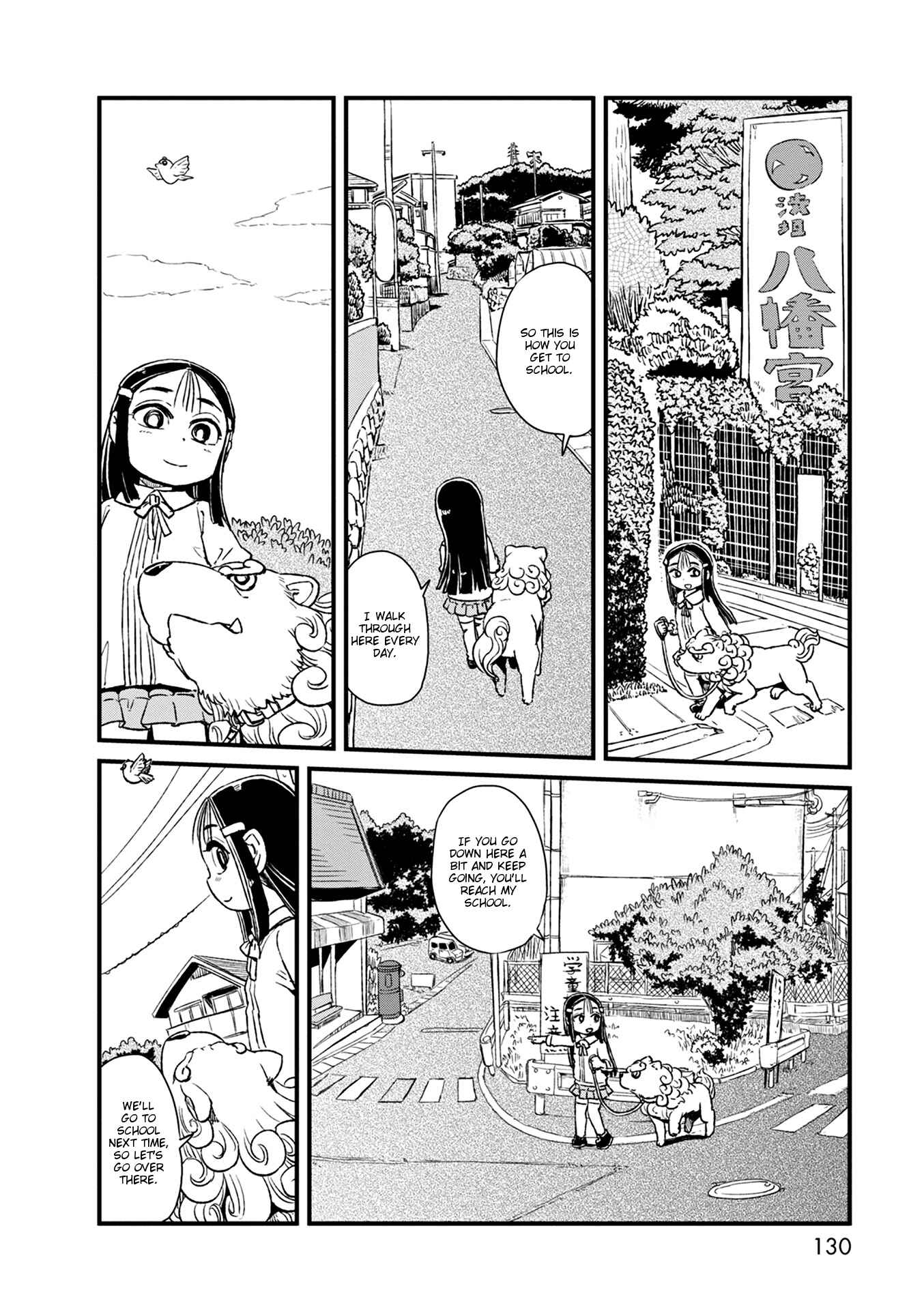 Page 22 Chapter 78 Neko Musume Michikusa Nikki