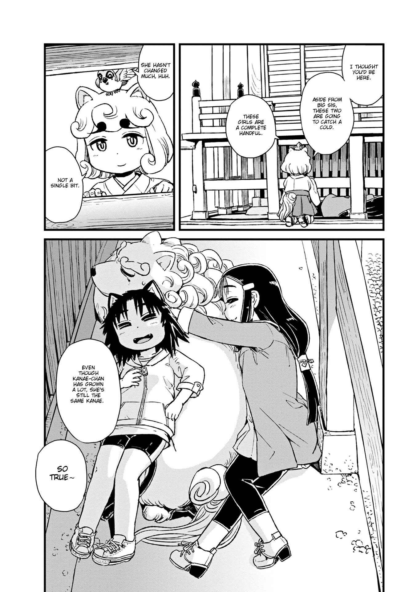 Page 24 Chapter 78 Neko Musume Michikusa Nikki