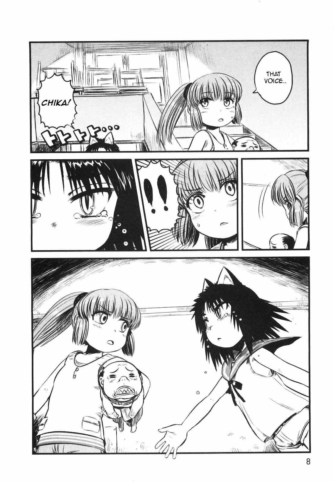 Page 13 Chapter 19 Neko Musume Michikusa Nikki