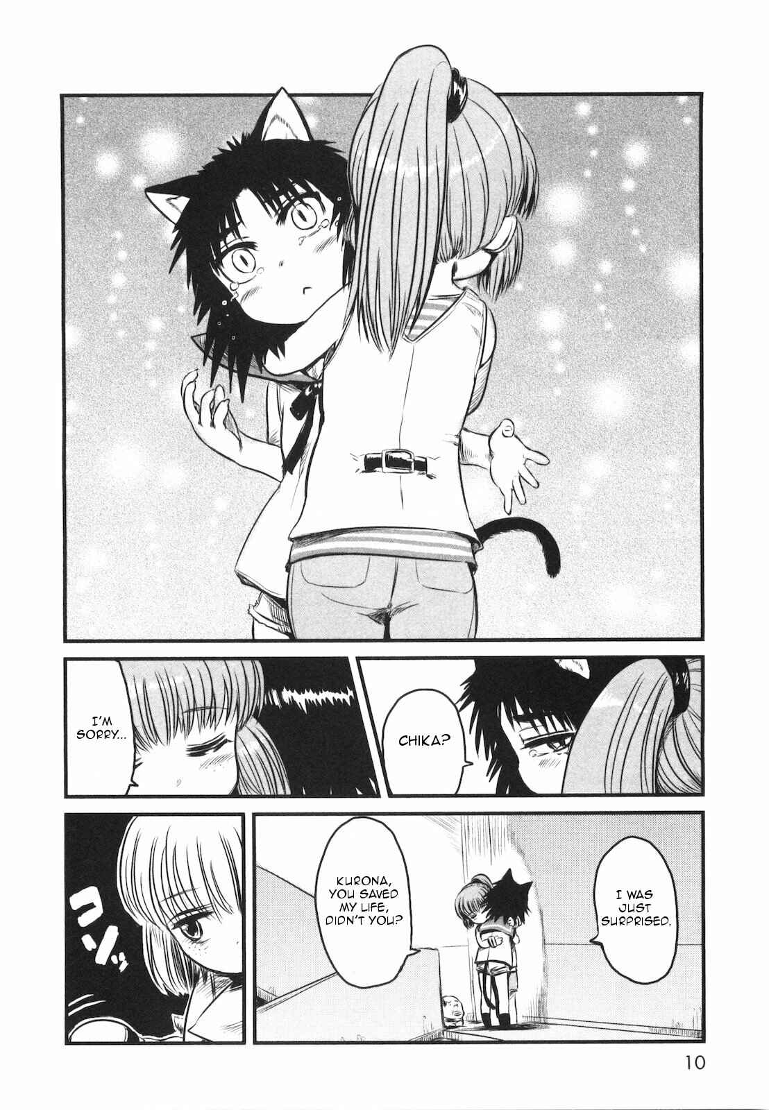 Page 15 Chapter 19 Neko Musume Michikusa Nikki