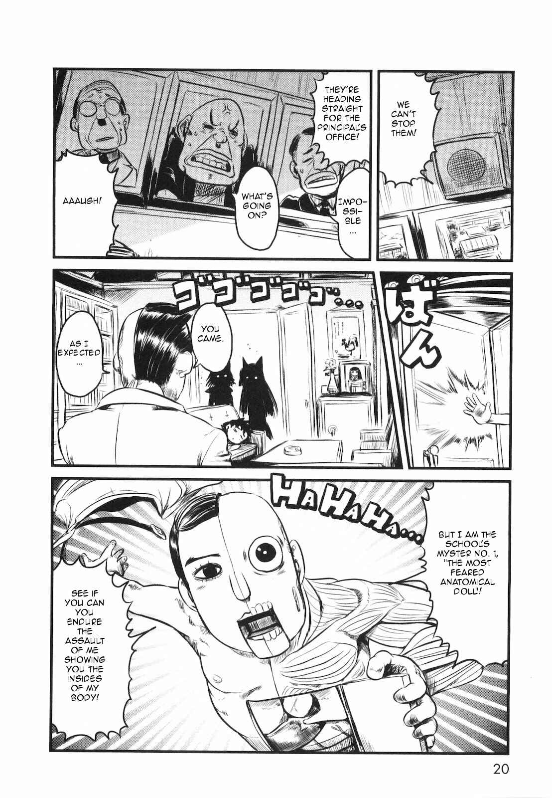 Page 25 Chapter 19 Neko Musume Michikusa Nikki