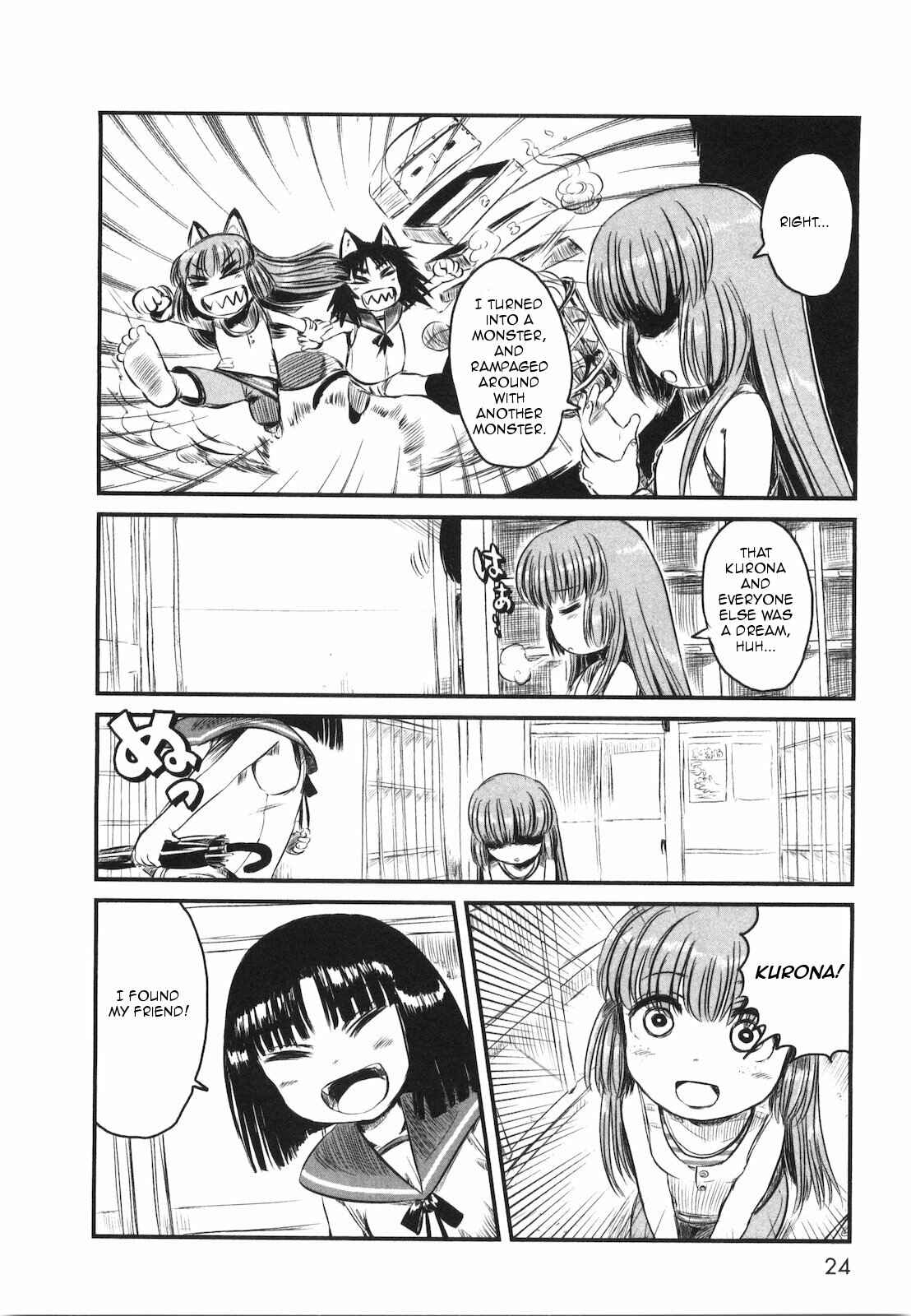 Page 29 Chapter 19 Neko Musume Michikusa Nikki