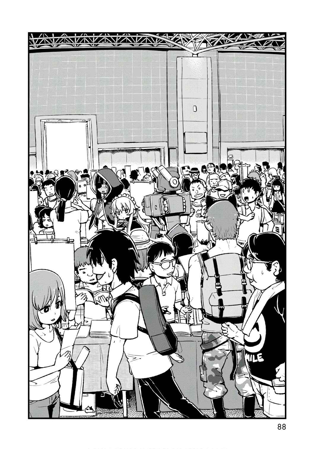 Page 6 Chapter 103 Neko Musume Michikusa Nikki