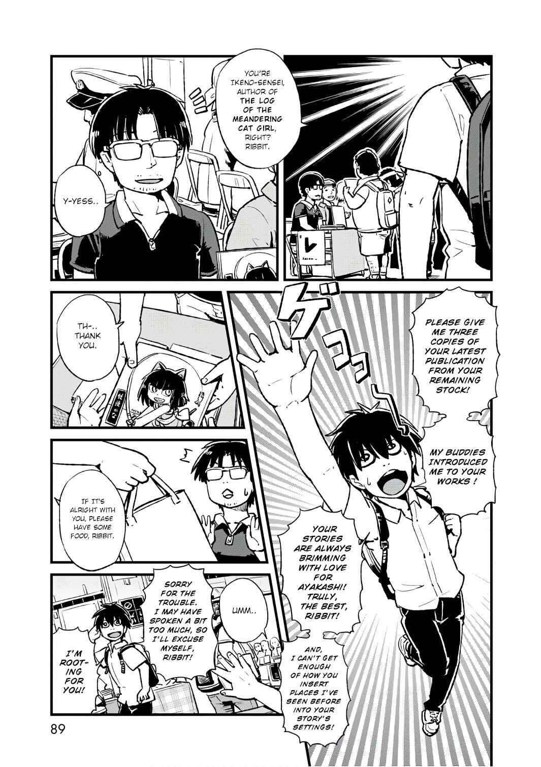 Page 7 Chapter 103 Neko Musume Michikusa Nikki