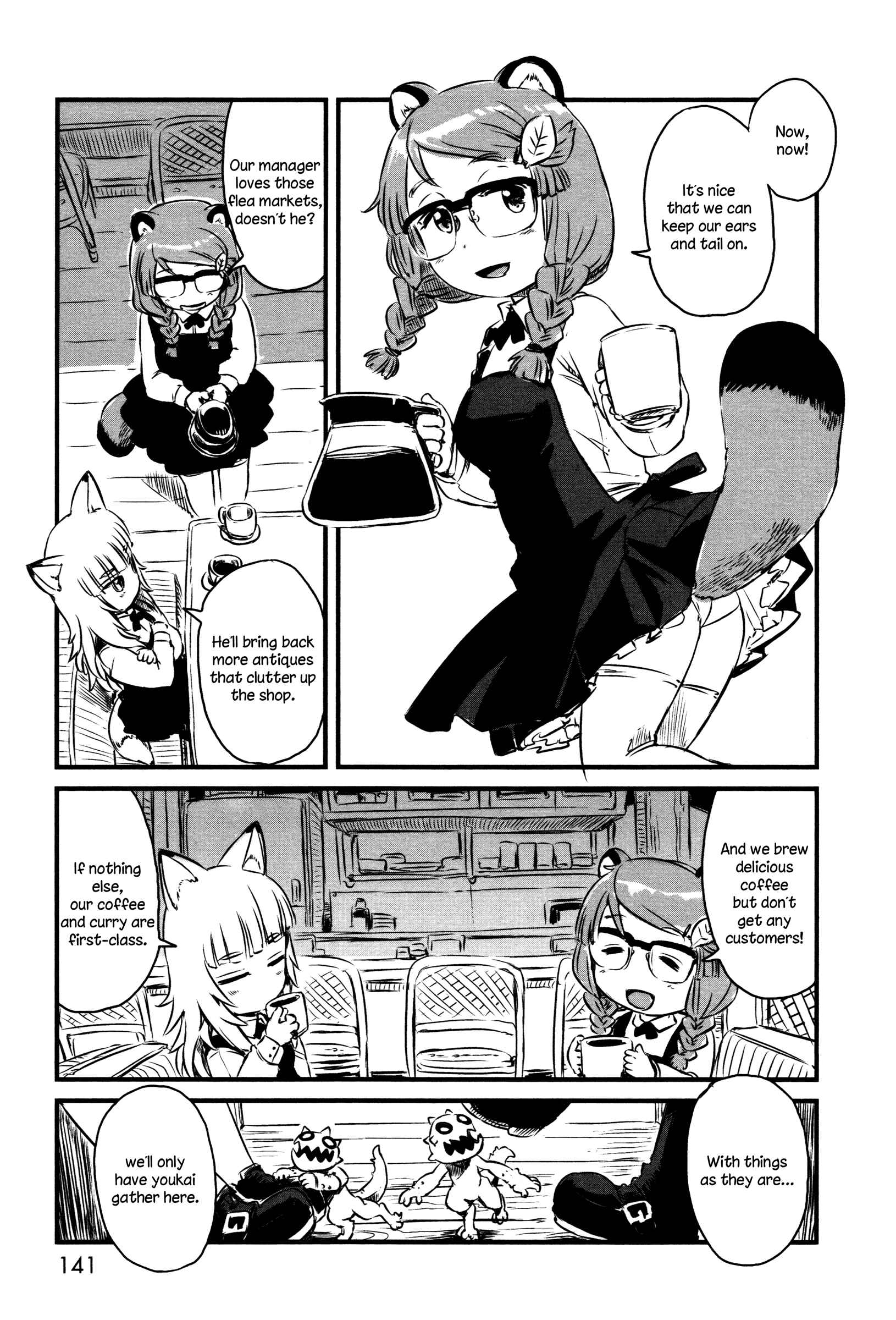 Page 2 Chapter 42.5 Neko Musume Michikusa Nikki