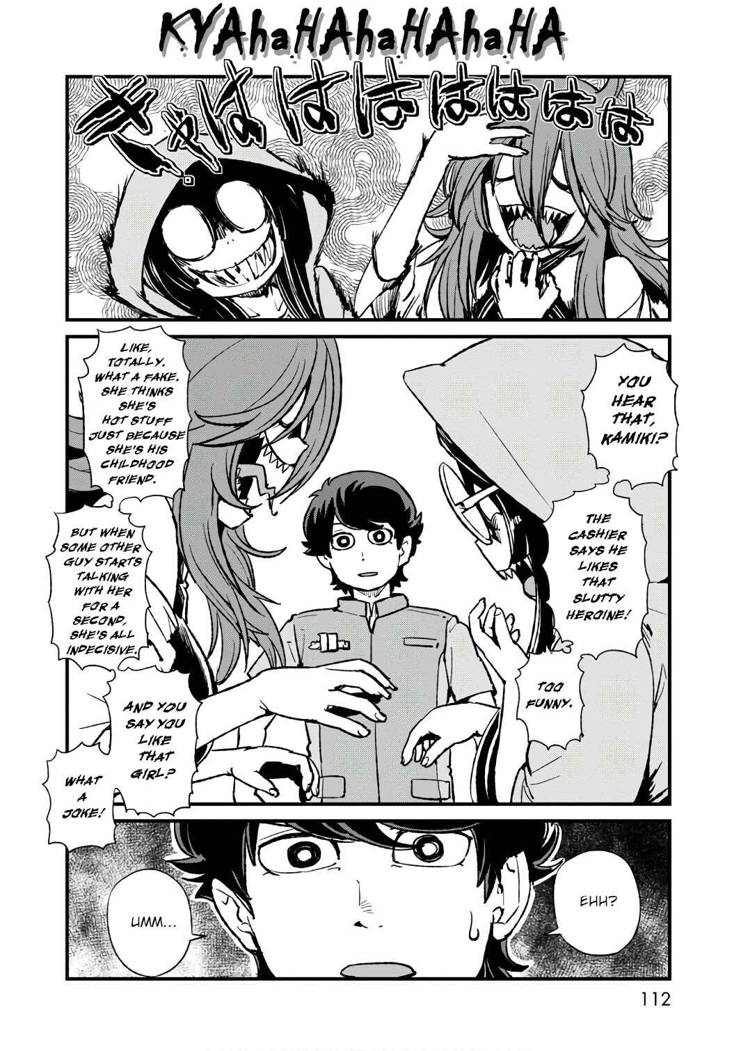 Page 16 Chapter 104 Neko Musume Michikusa Nikki