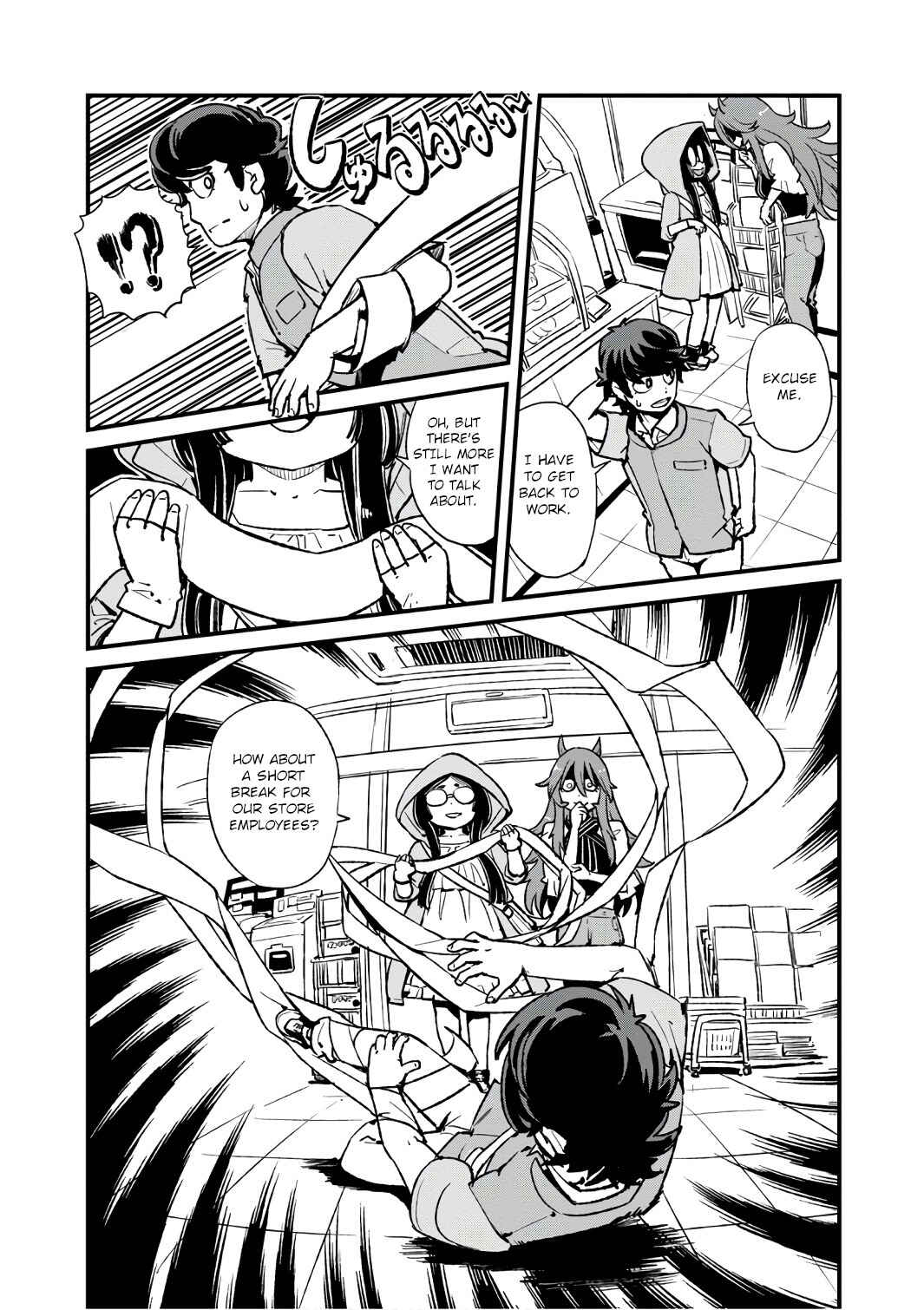 Page 17 Chapter 104 Neko Musume Michikusa Nikki