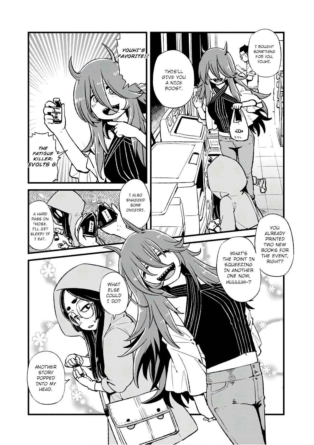 Page 2 Chapter 104 Neko Musume Michikusa Nikki