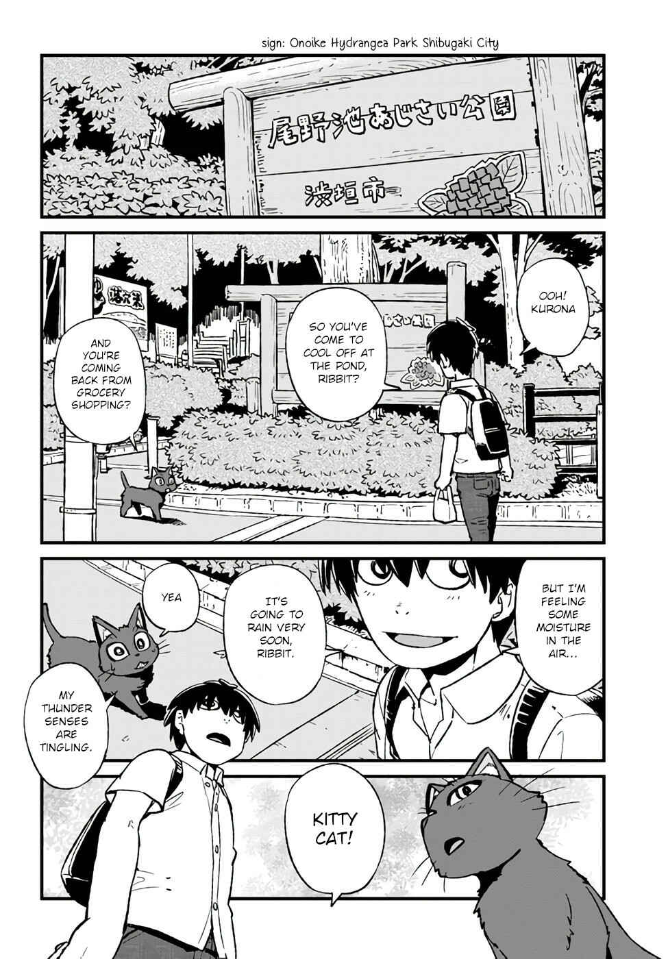 Page 15 Chapter 110 Neko Musume Michikusa Nikki