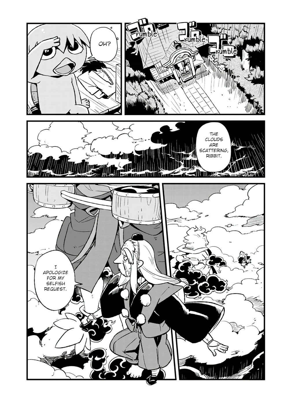 Page 26 Chapter 110 Neko Musume Michikusa Nikki
